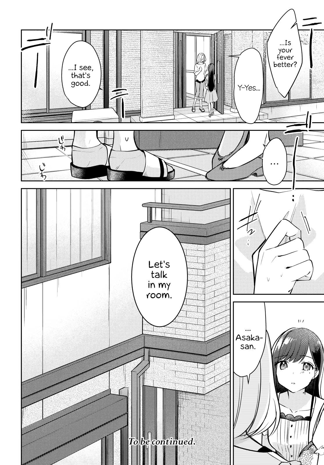 Page 244