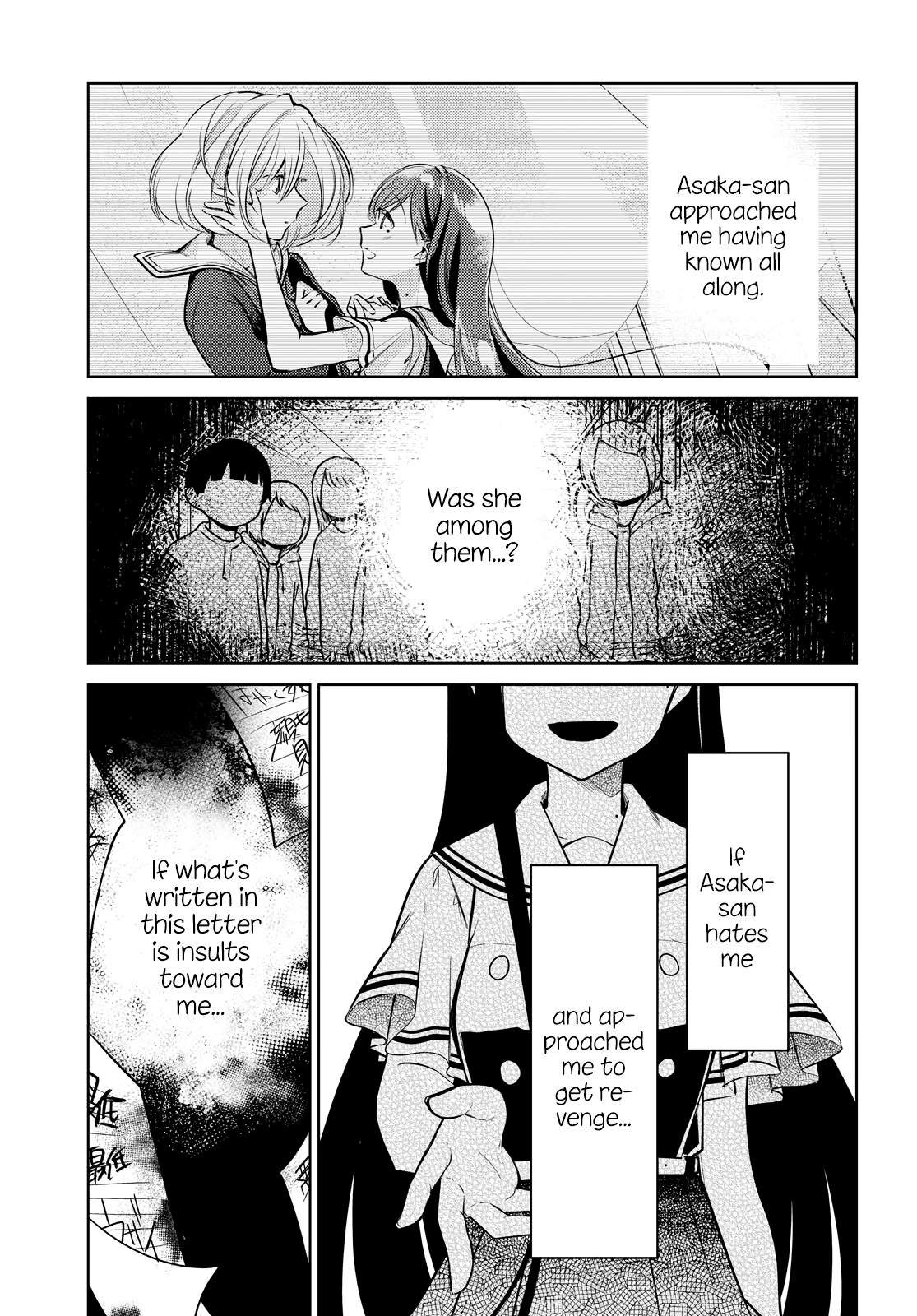 Page 231