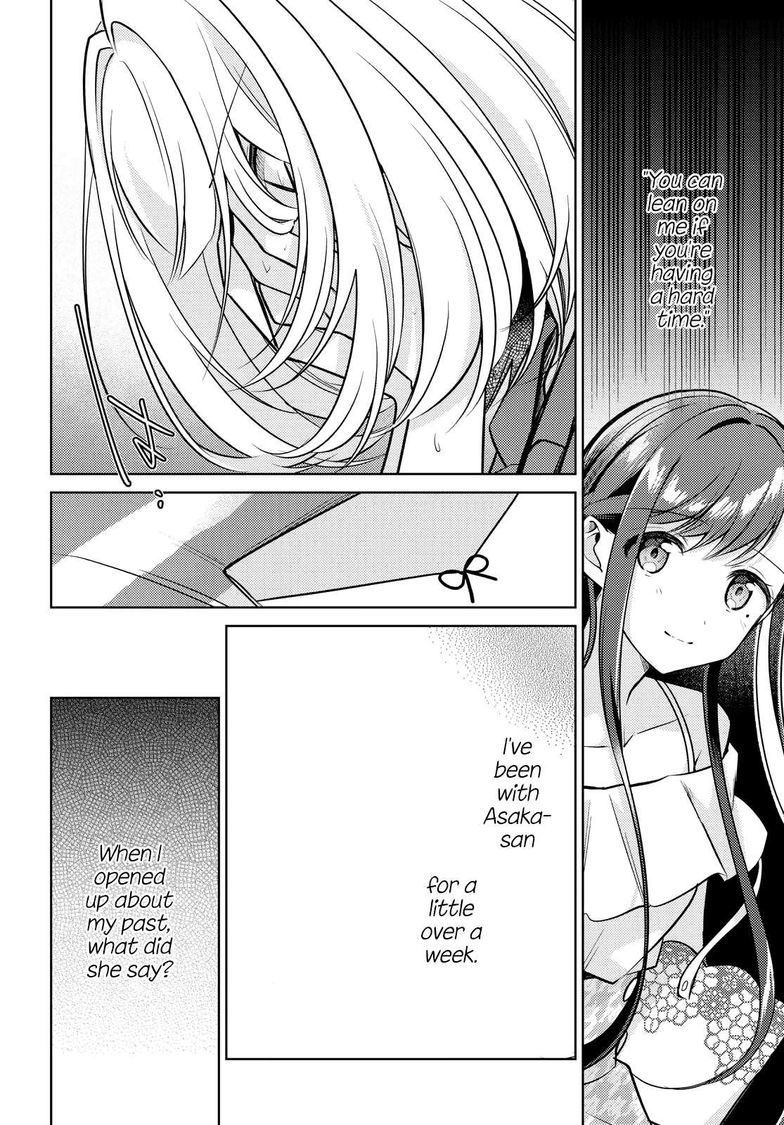 Page 232
