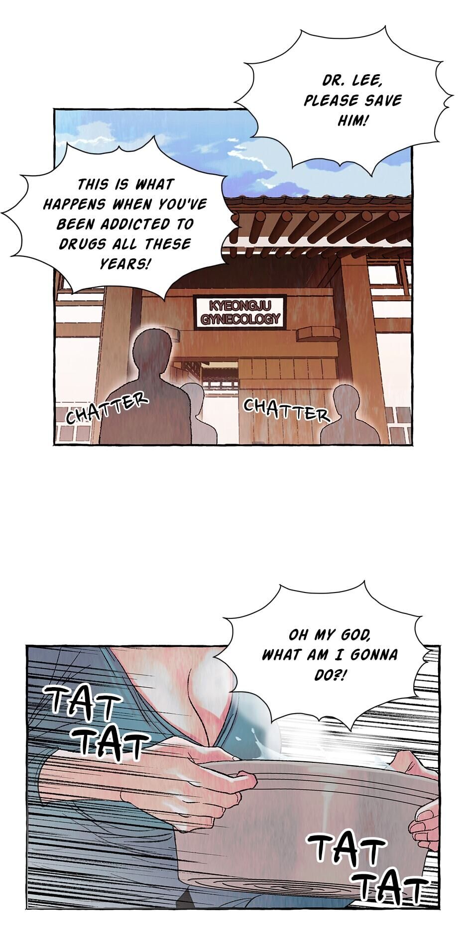 Page 205
