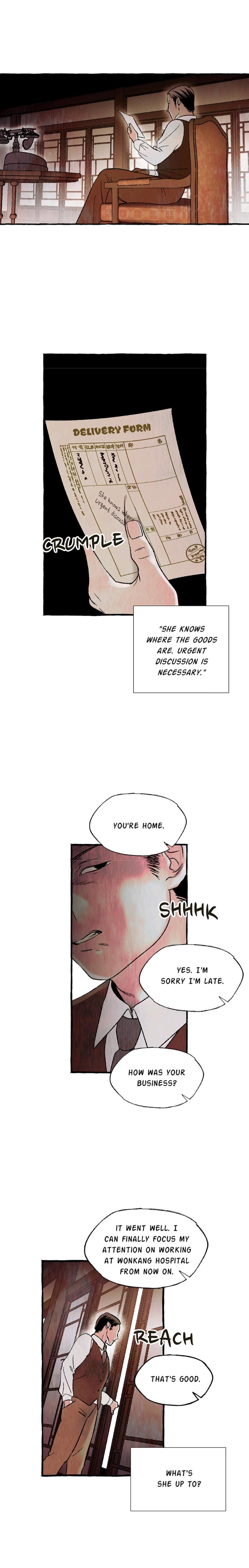 Page 451