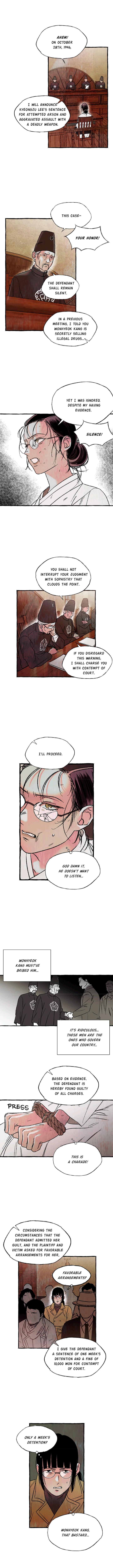 Page 539