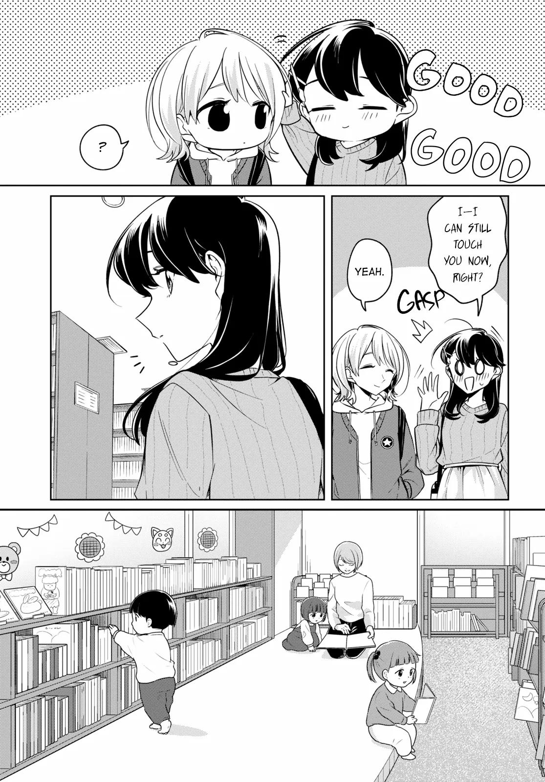 Page 613