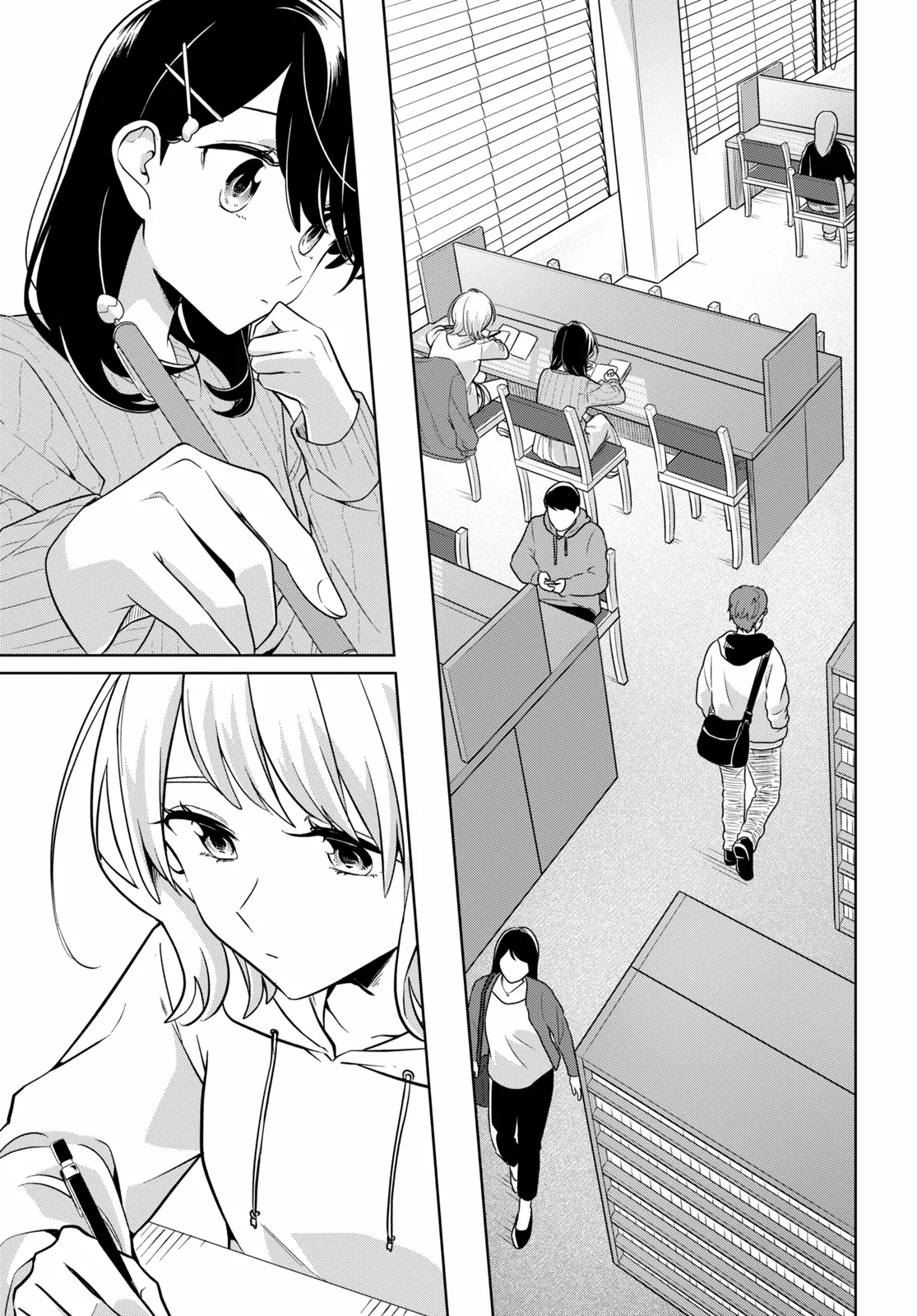 Page 617