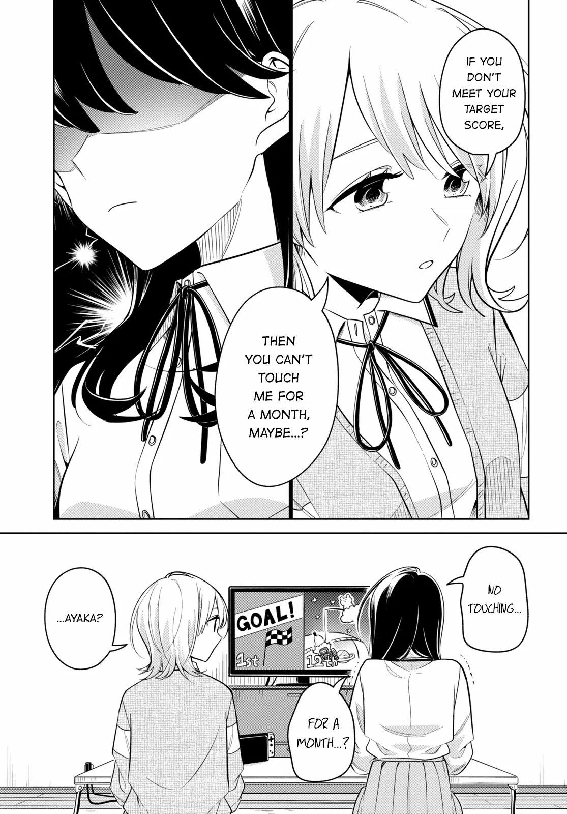 Page 607