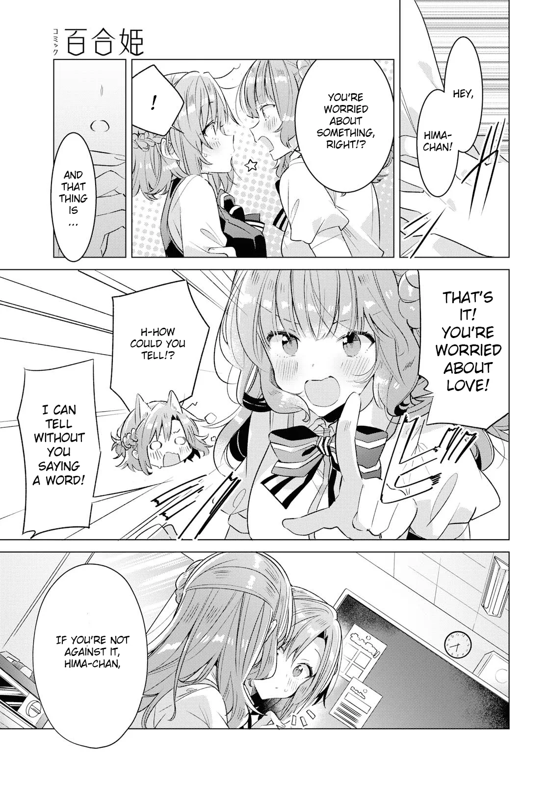 Page 309