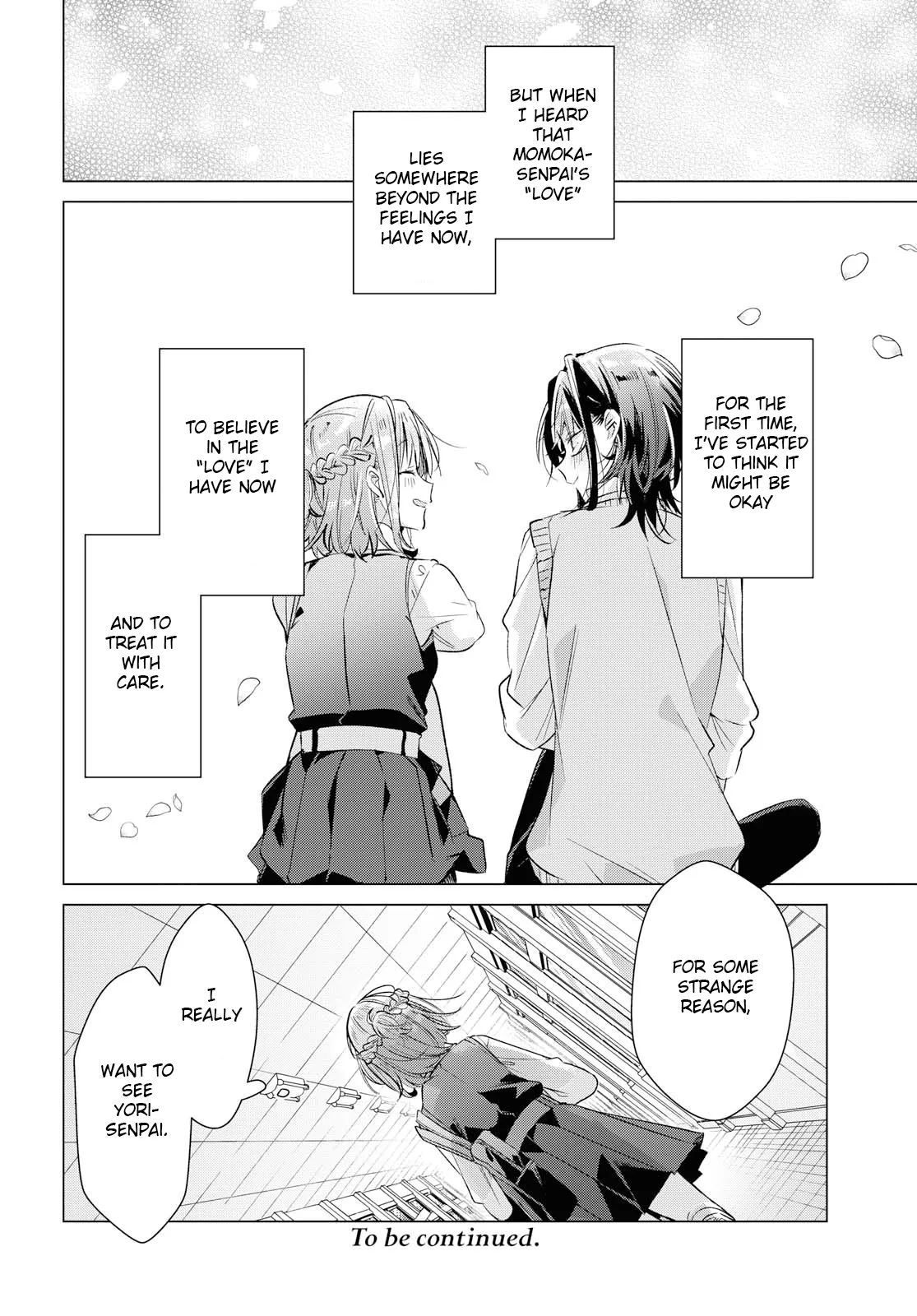 Page 318