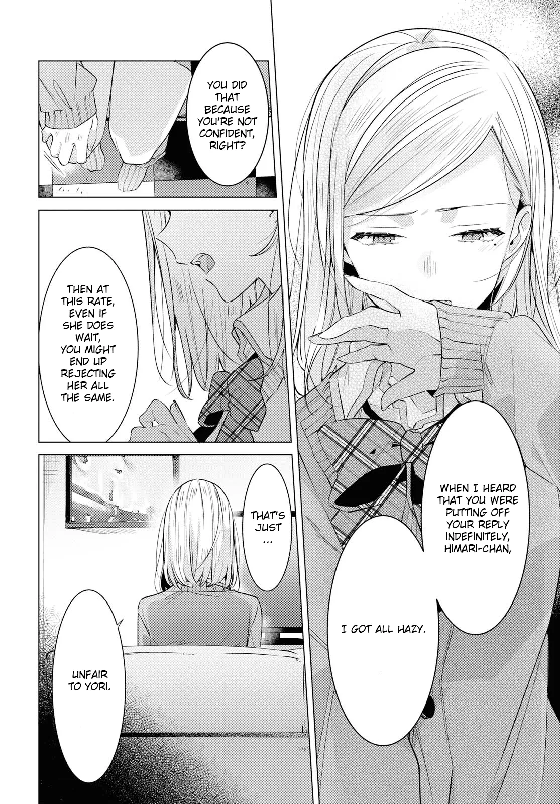 Page 300