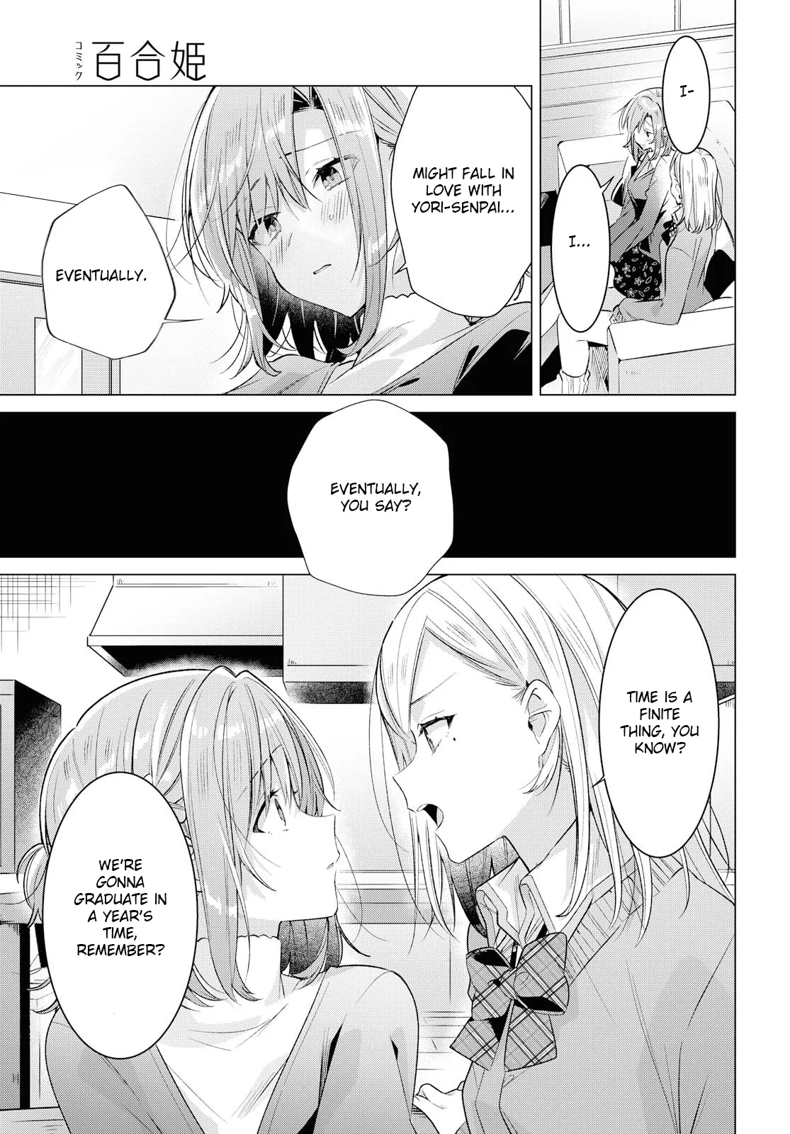 Page 301