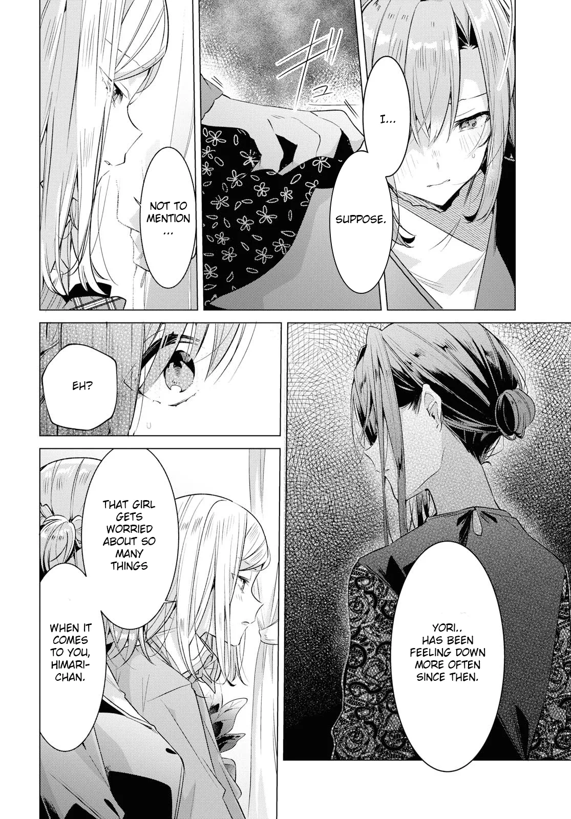Page 302