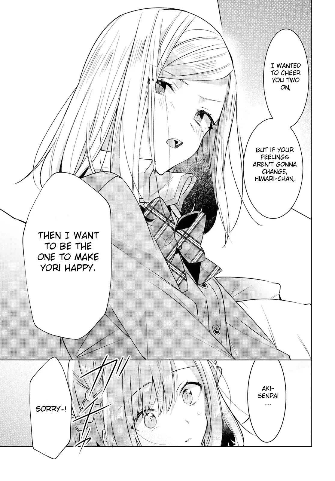 Page 303