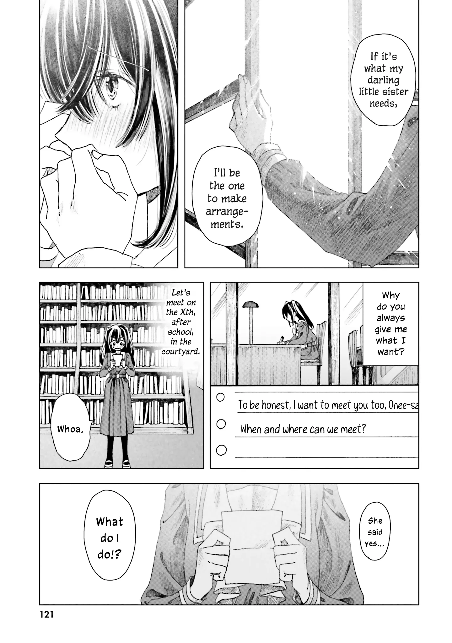 Page 117