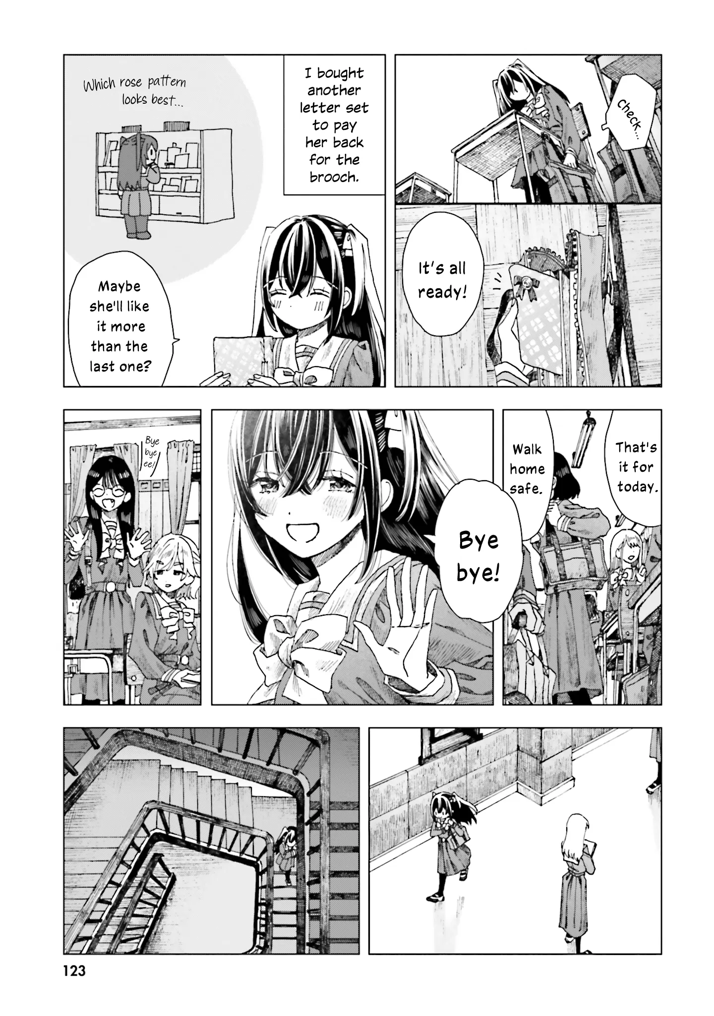 Page 119