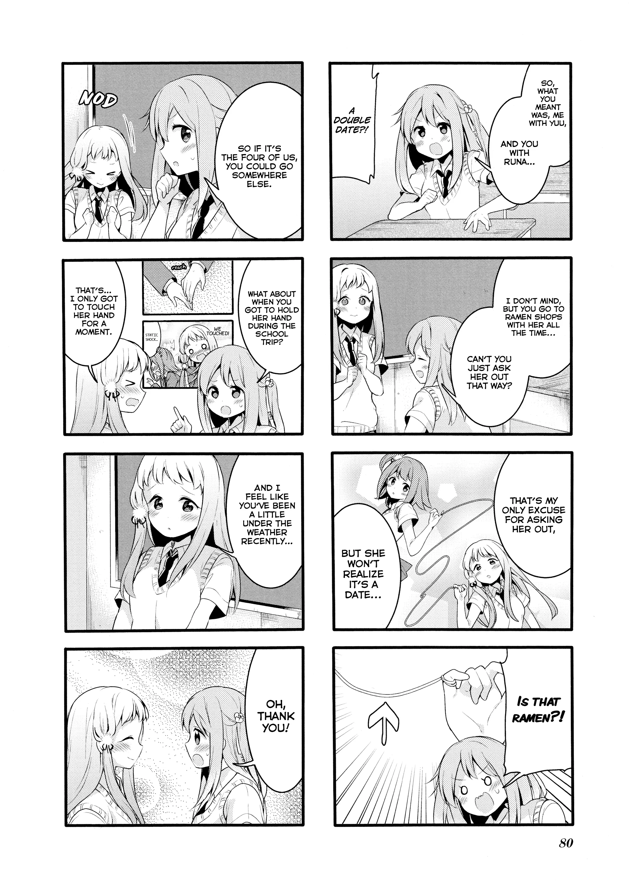 Page 947