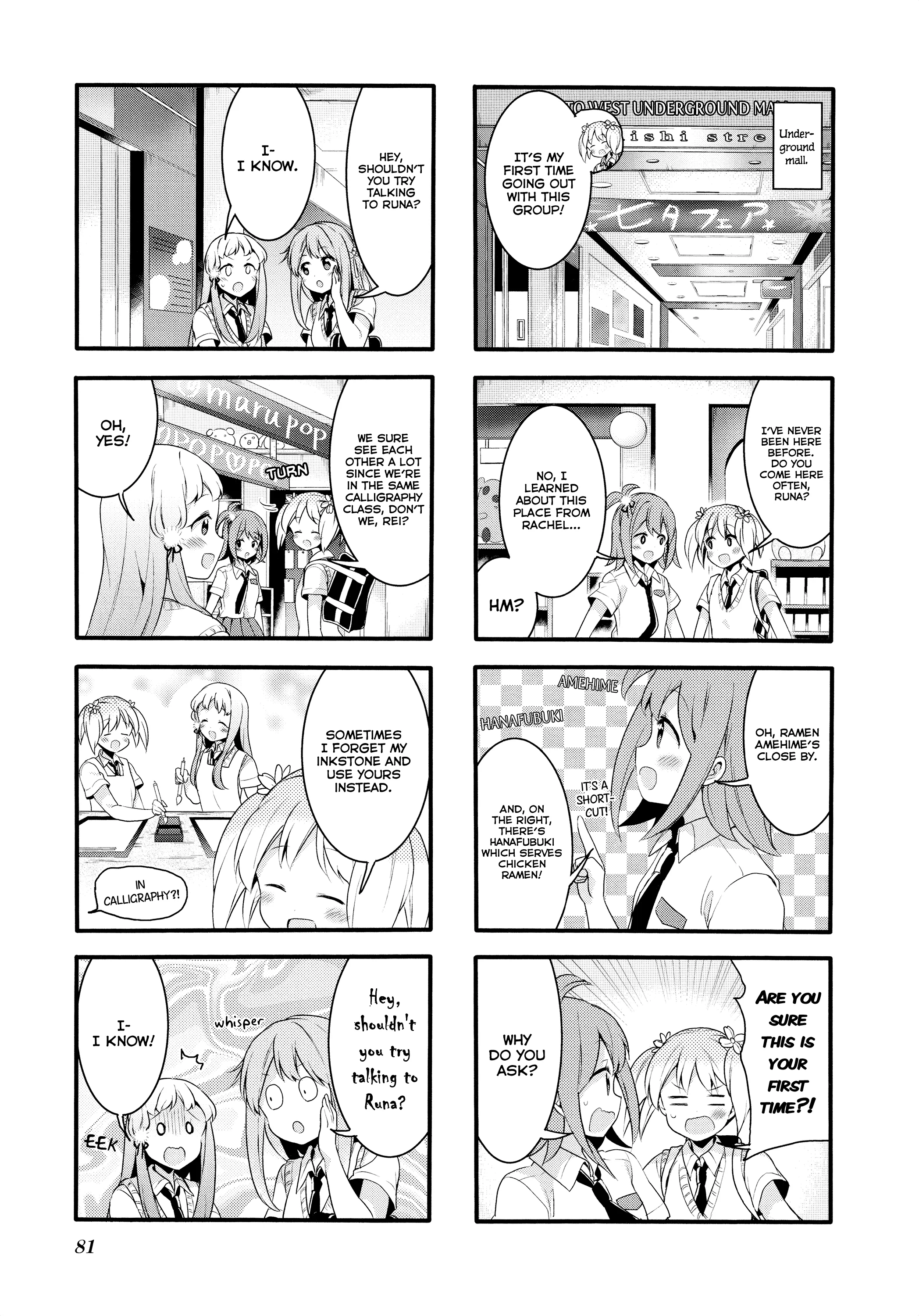 Page 948