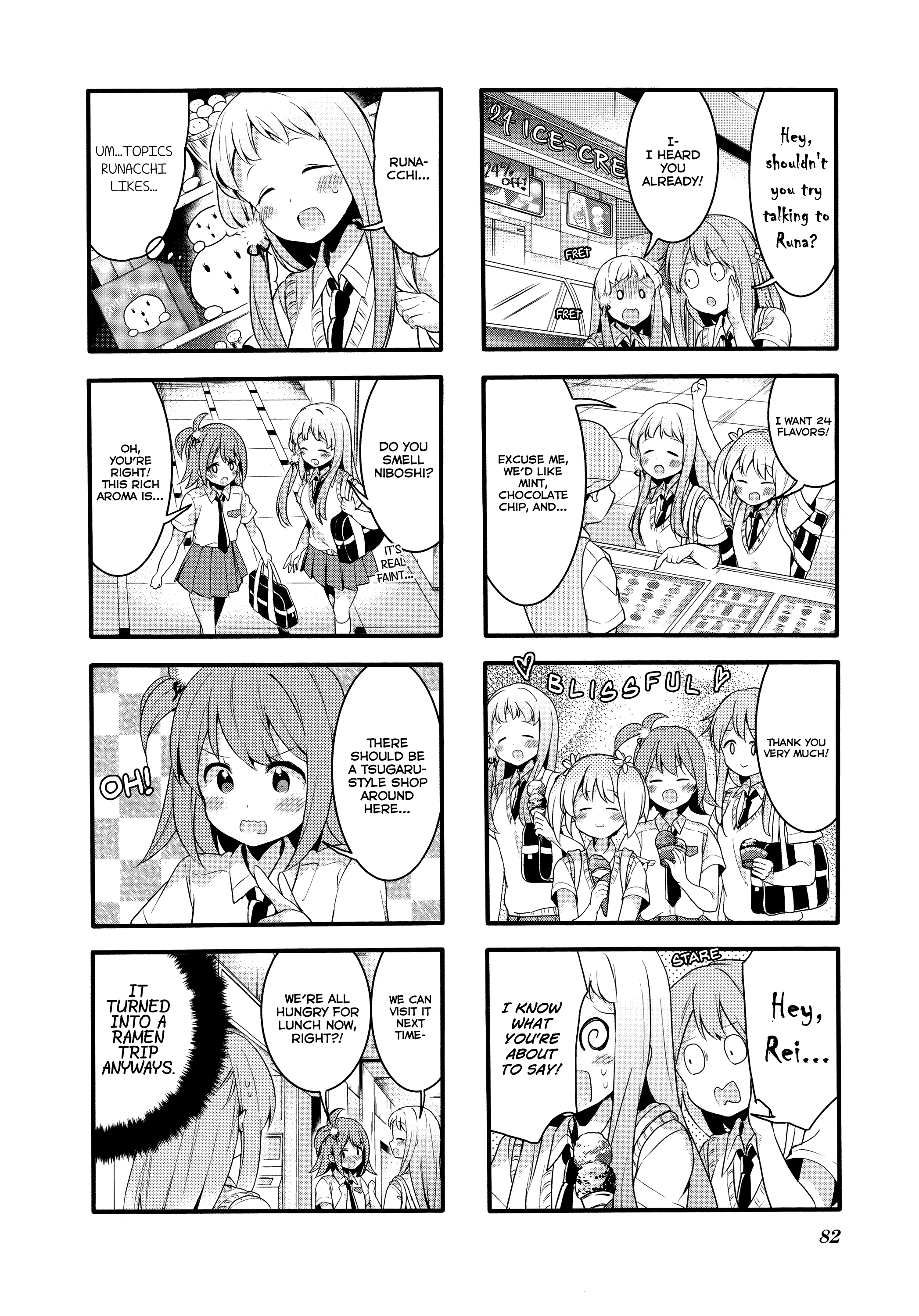 Page 949