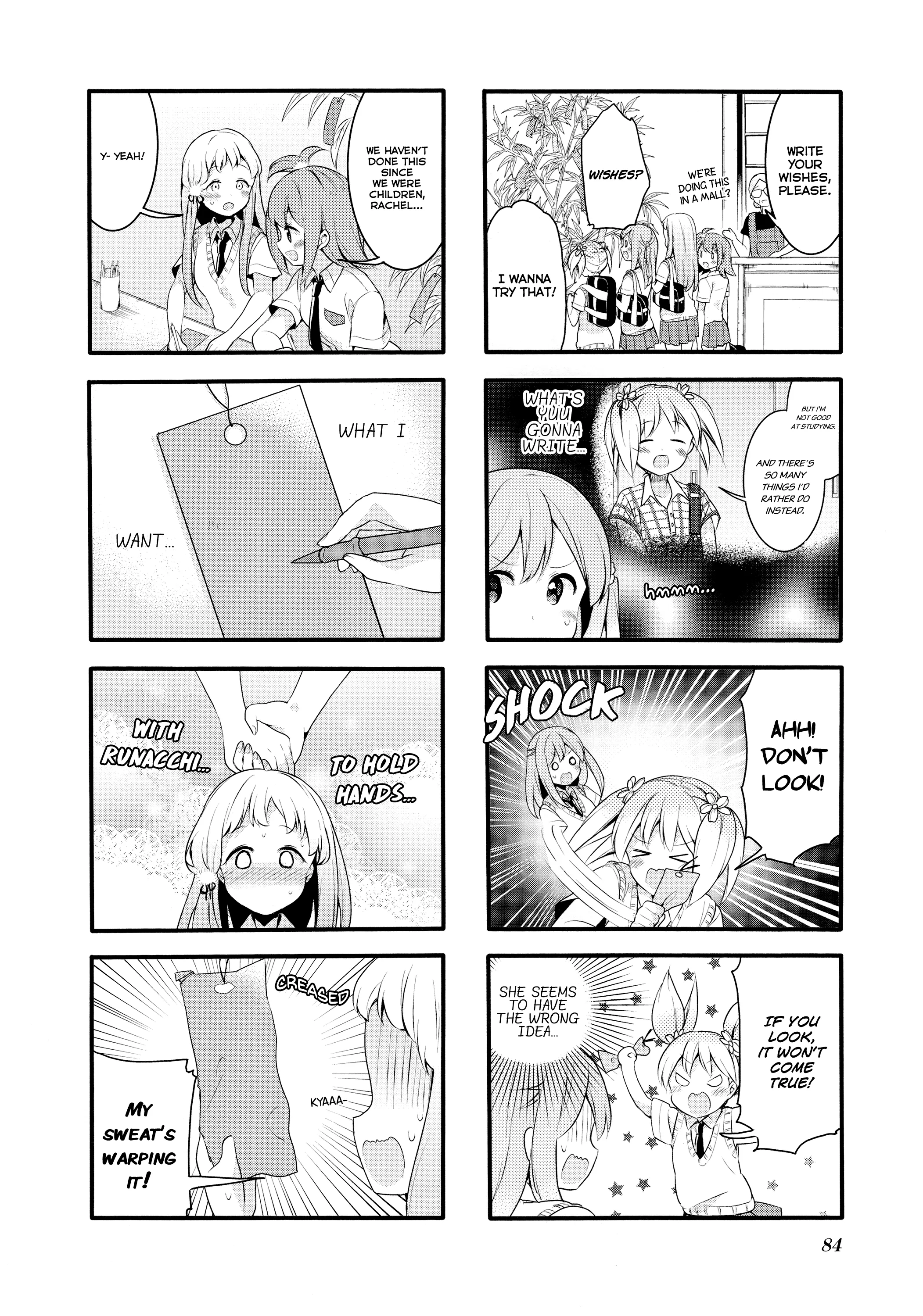 Page 951