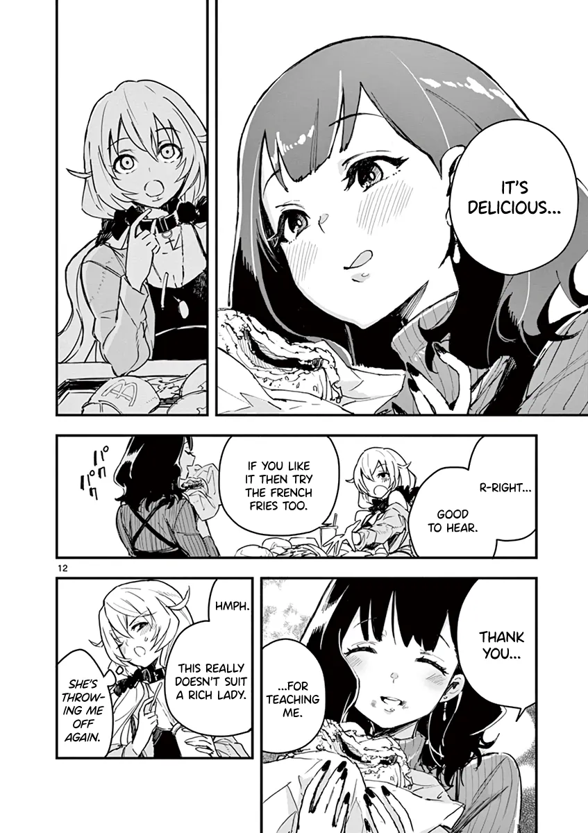 Page 305