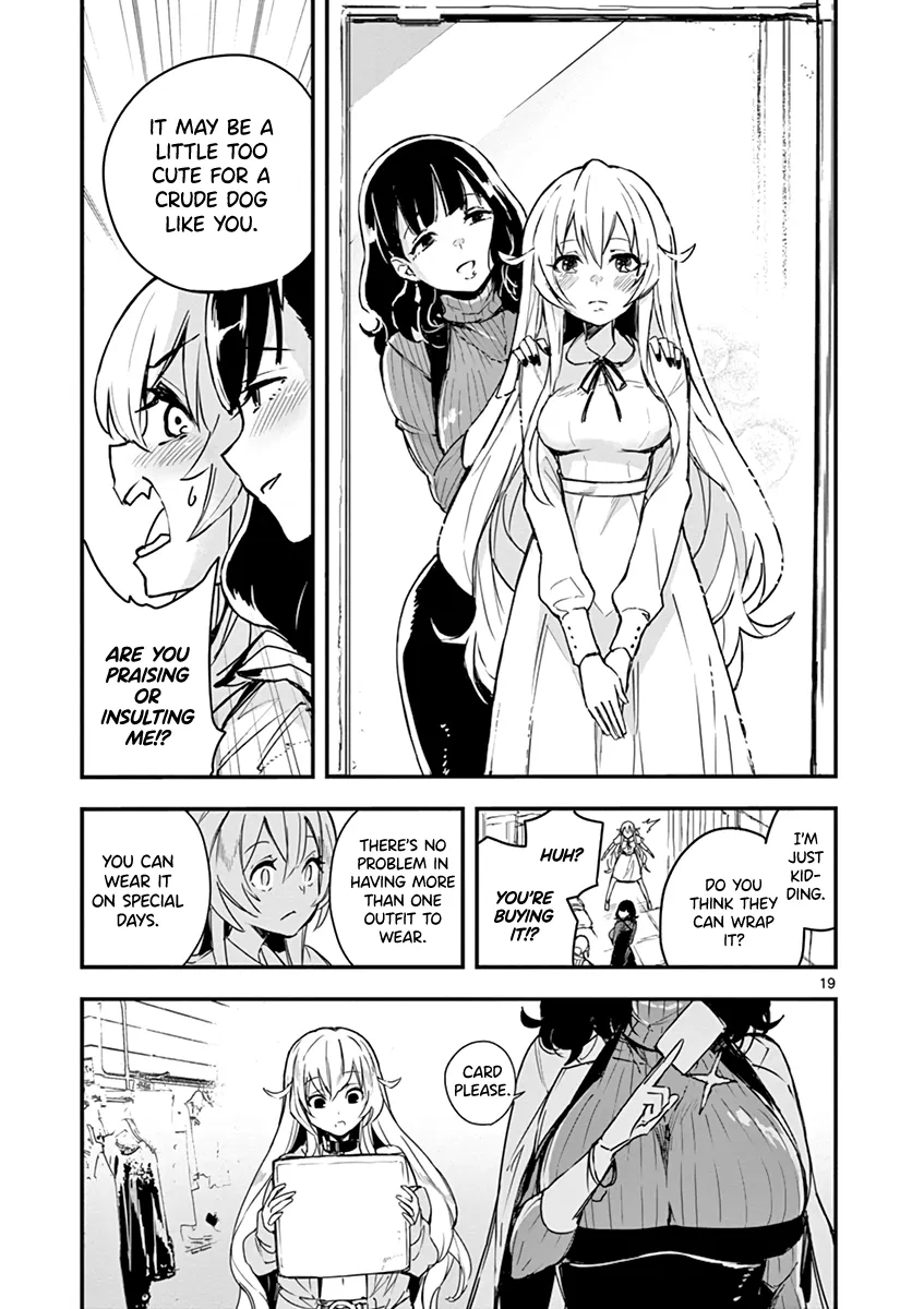 Page 312