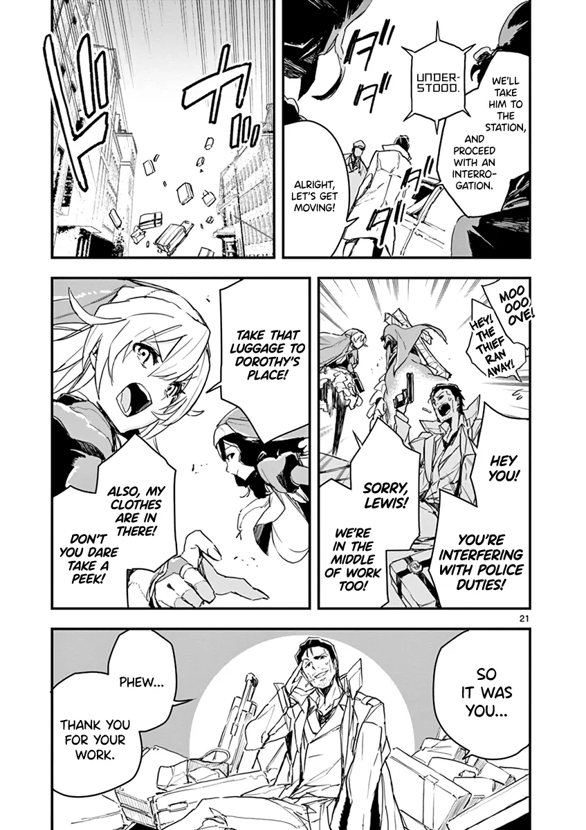 Page 314