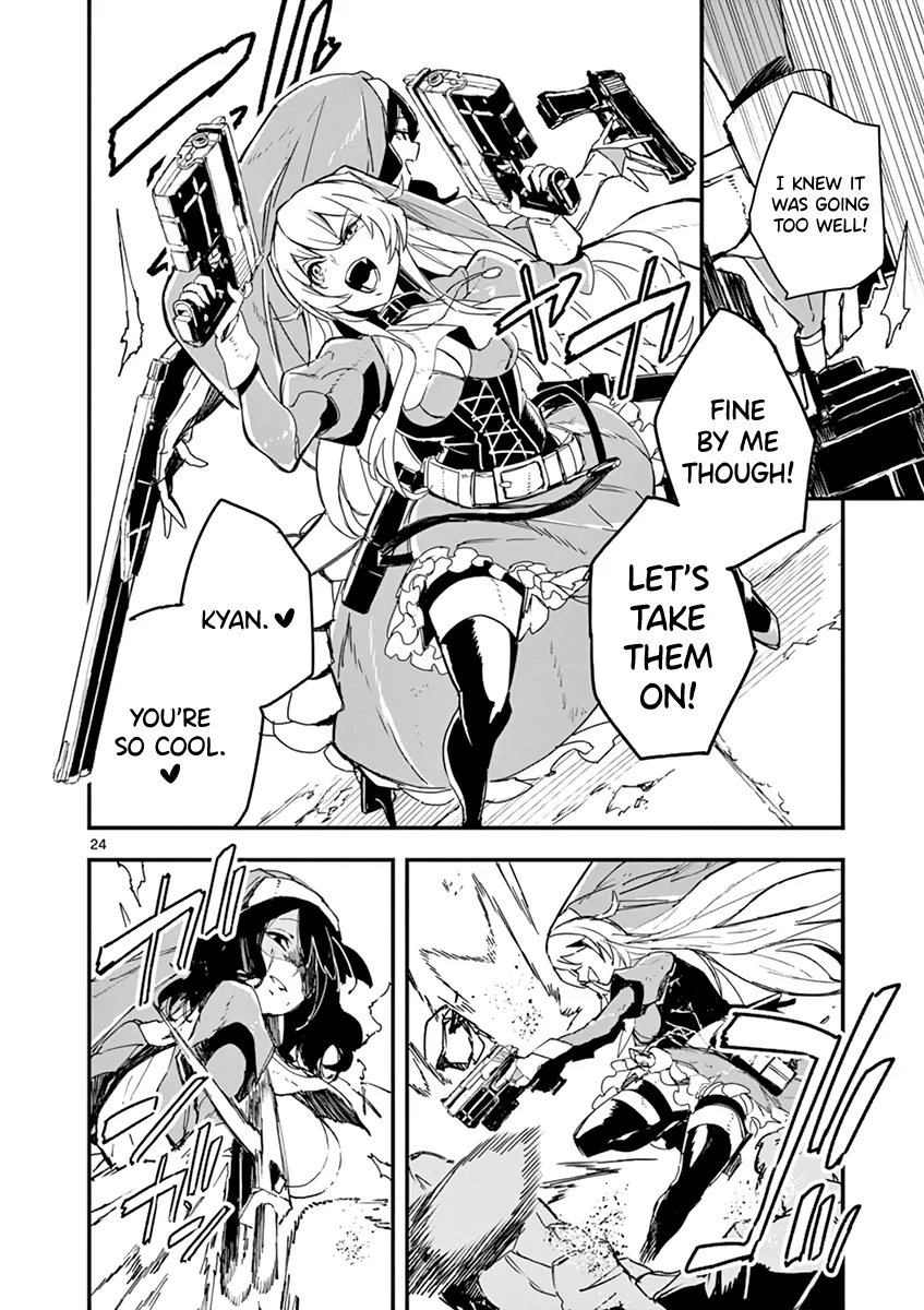 Page 317