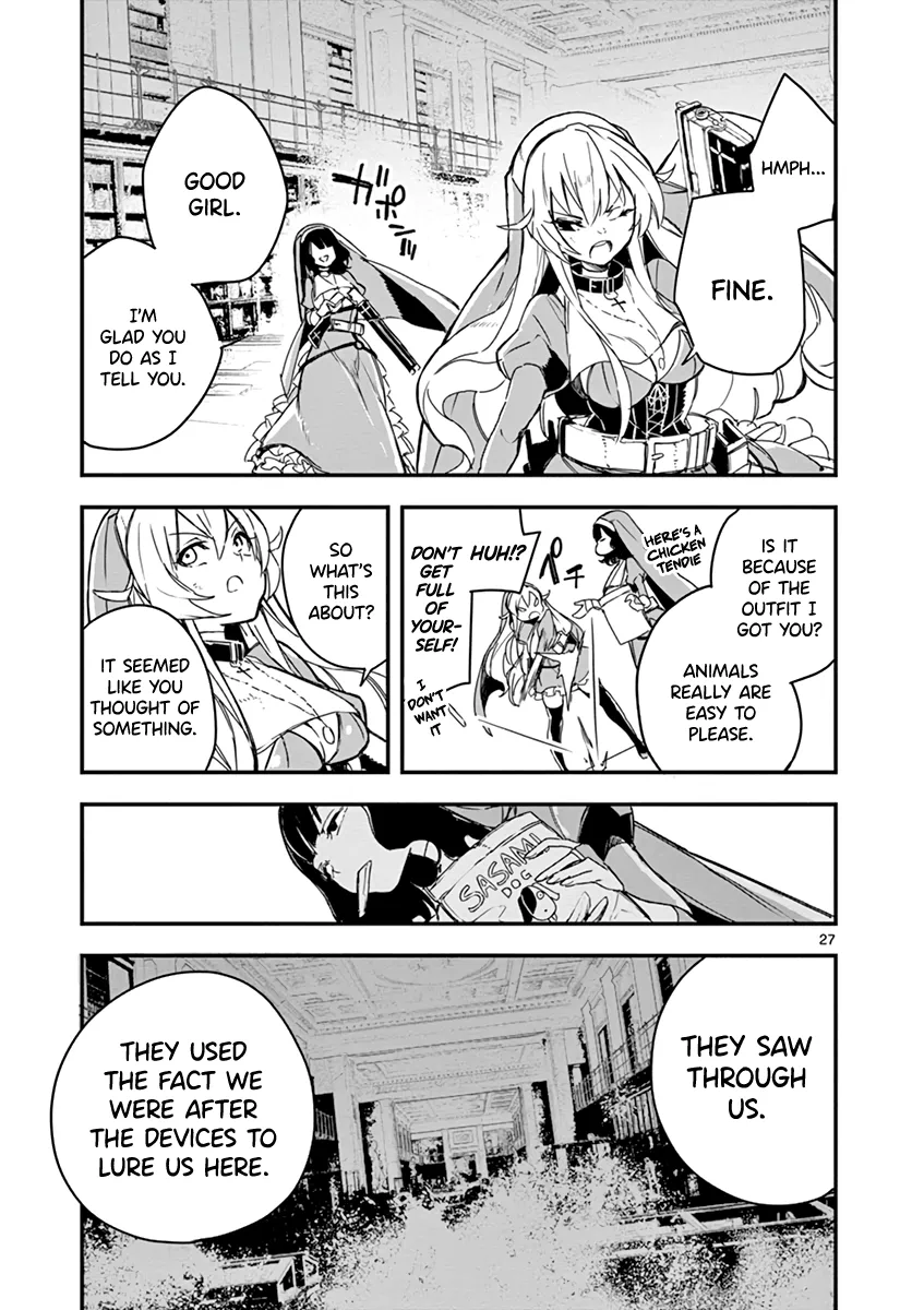 Page 320