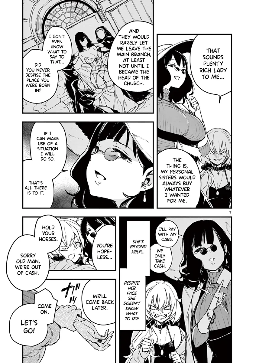 Page 300