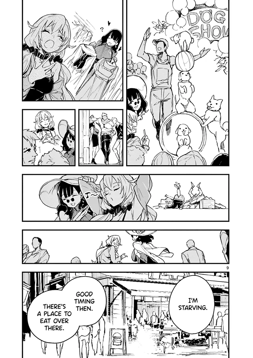 Page 302