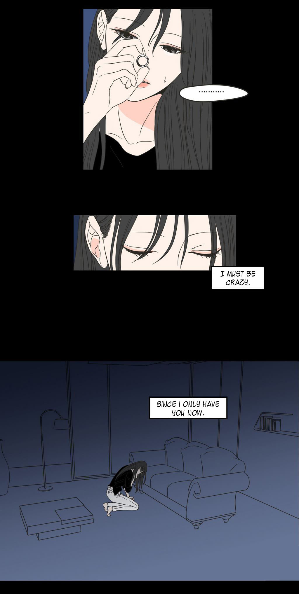 Page 251