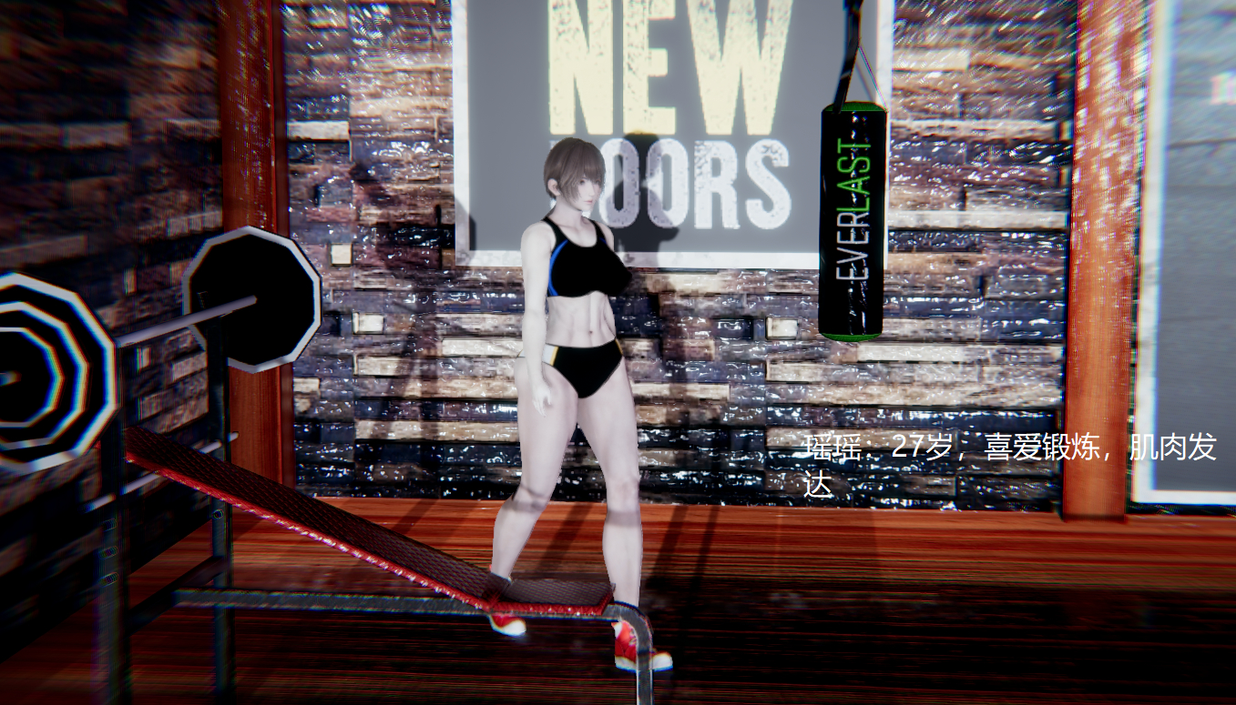 Gym Catfight — catfight Gallery