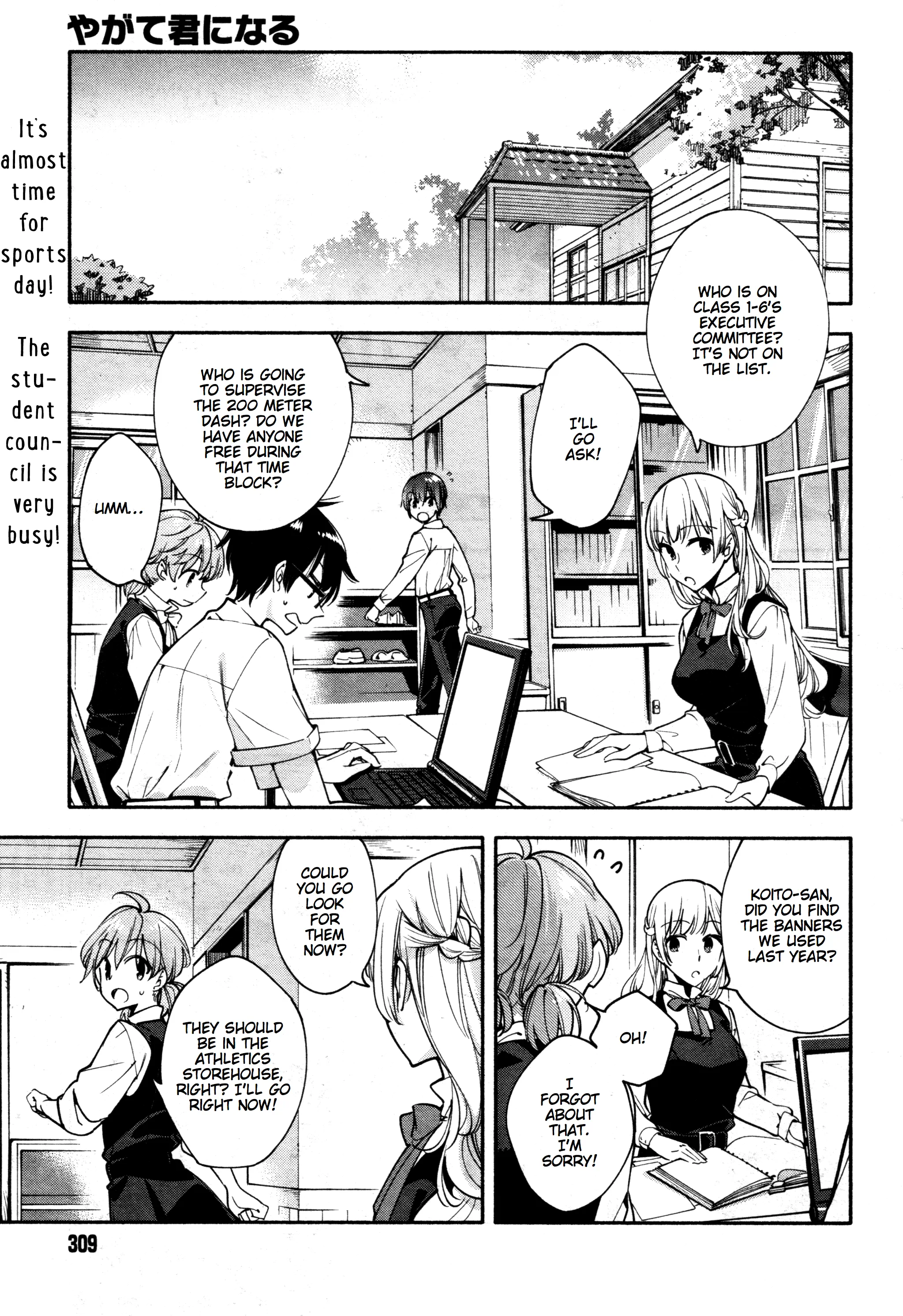 Page 419