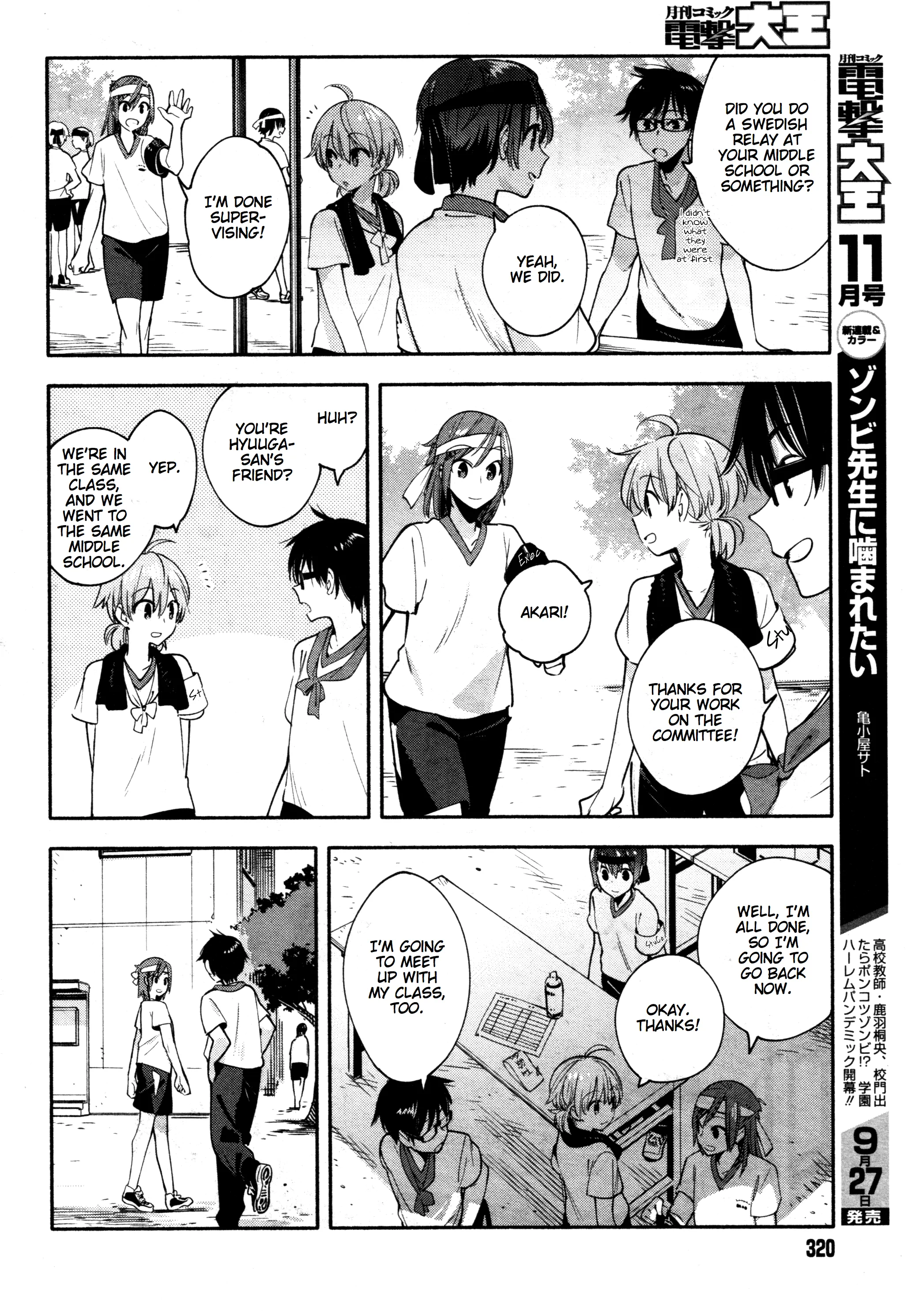 Page 430