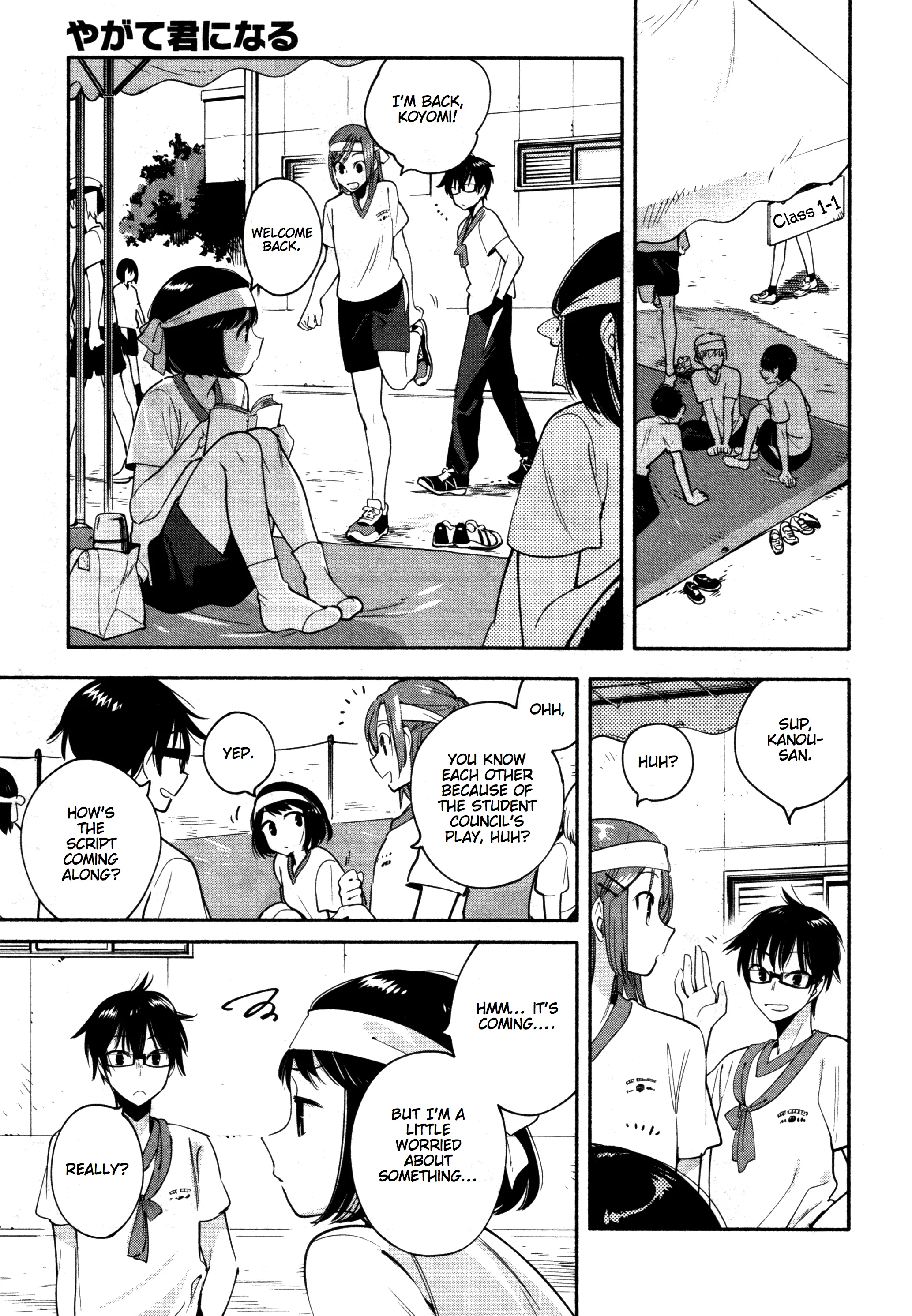 Page 431