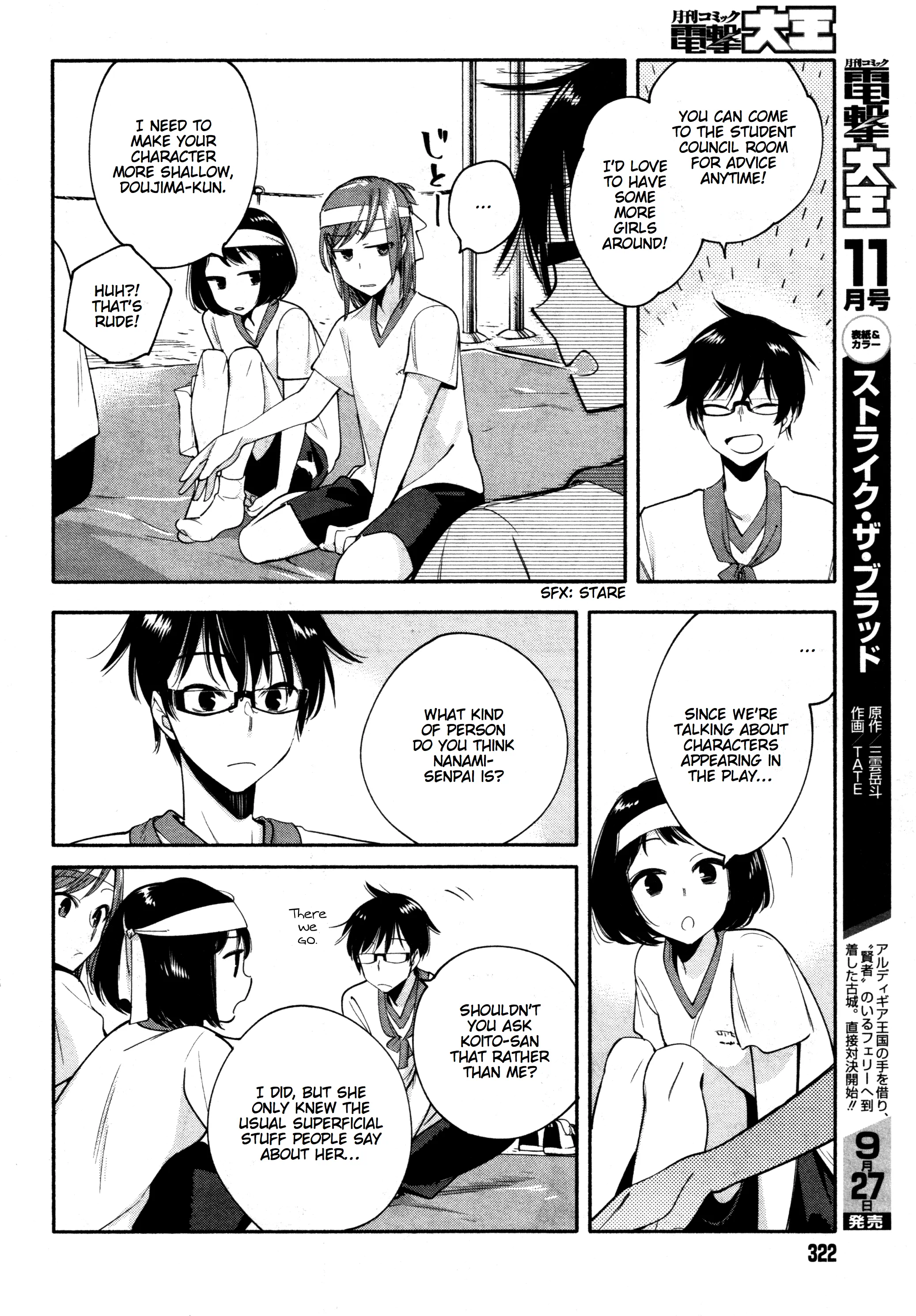 Page 432