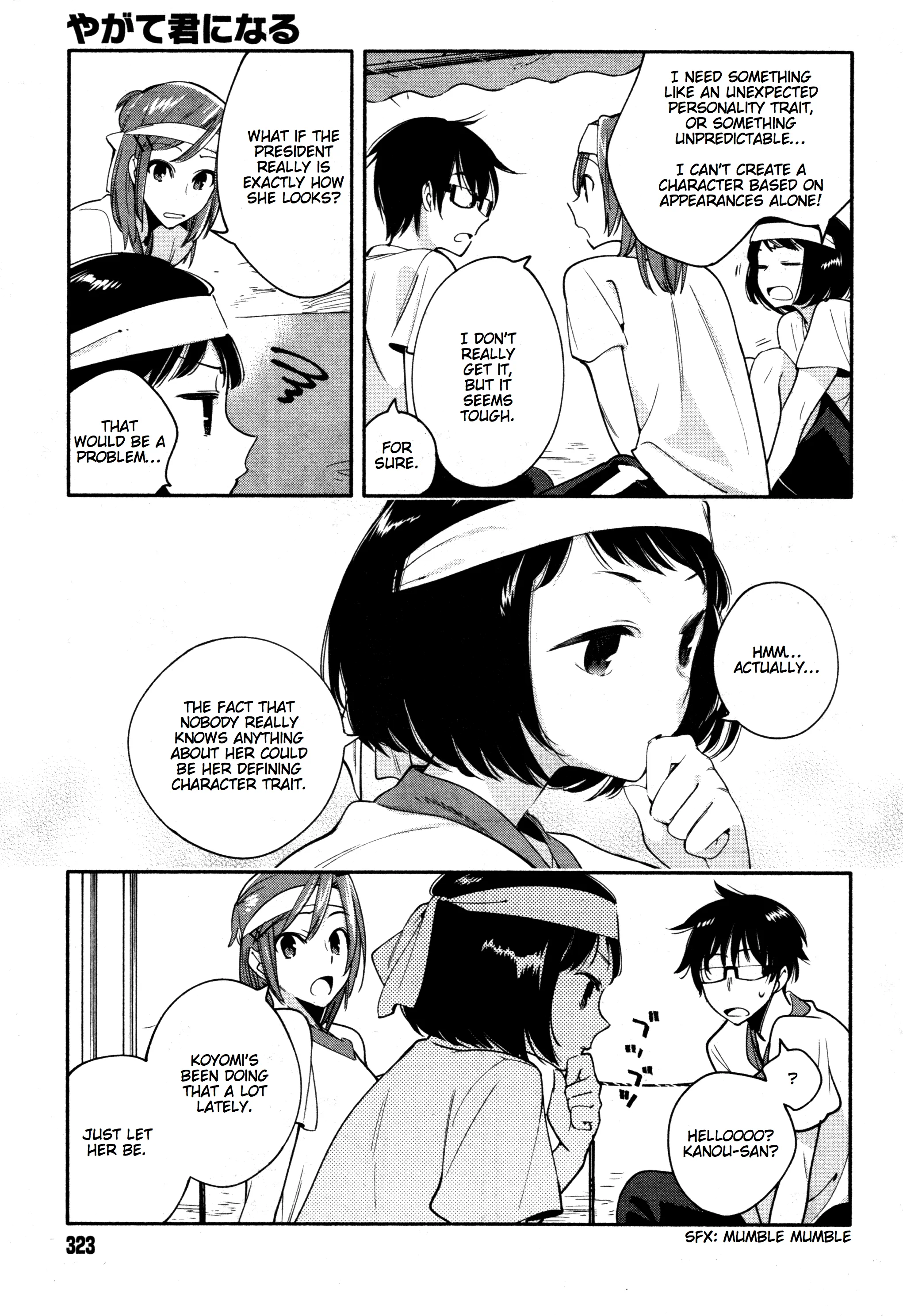 Page 433