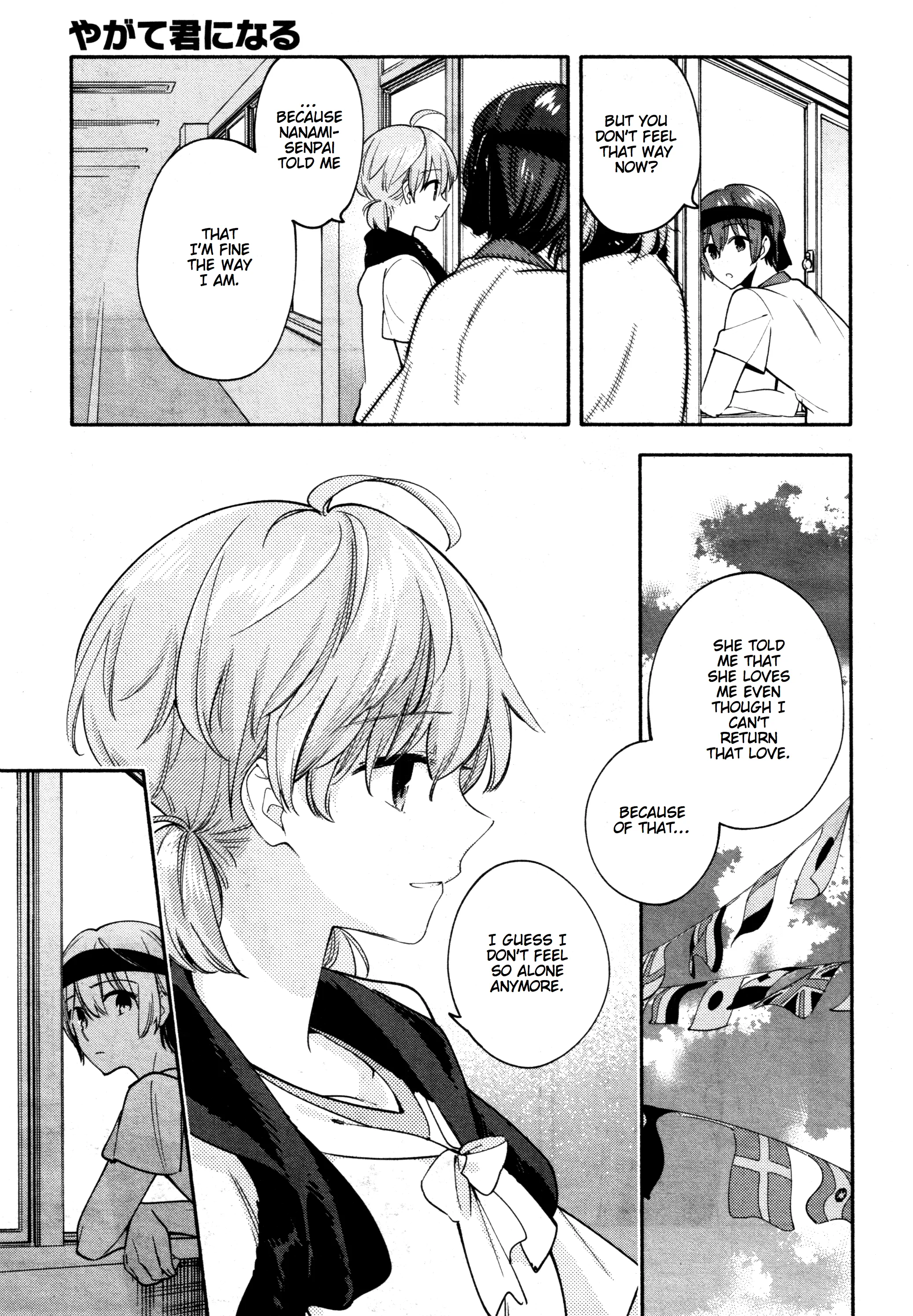 Page 439