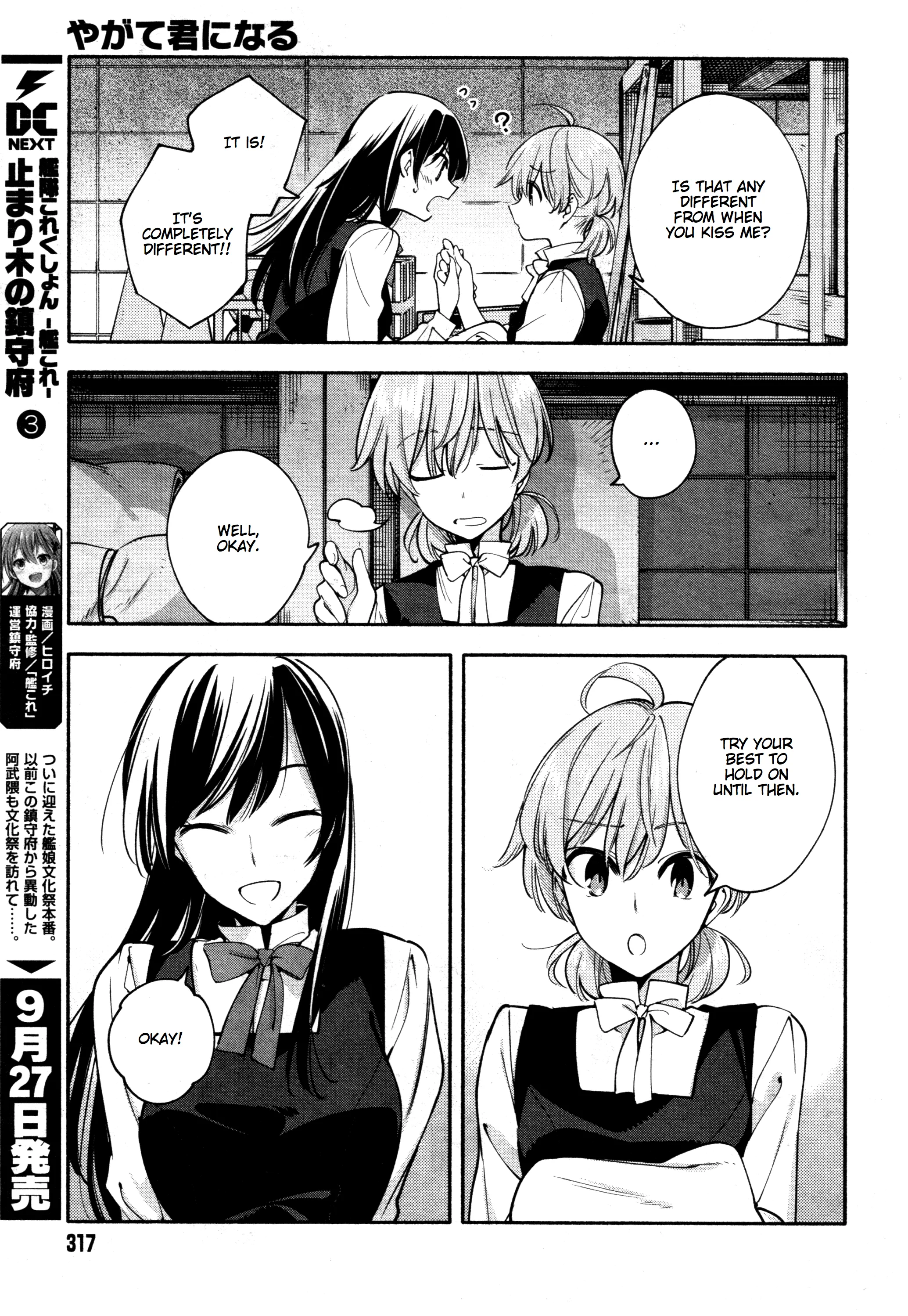 Page 427