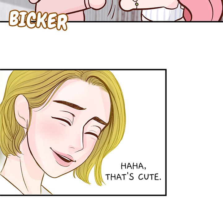 Page 636