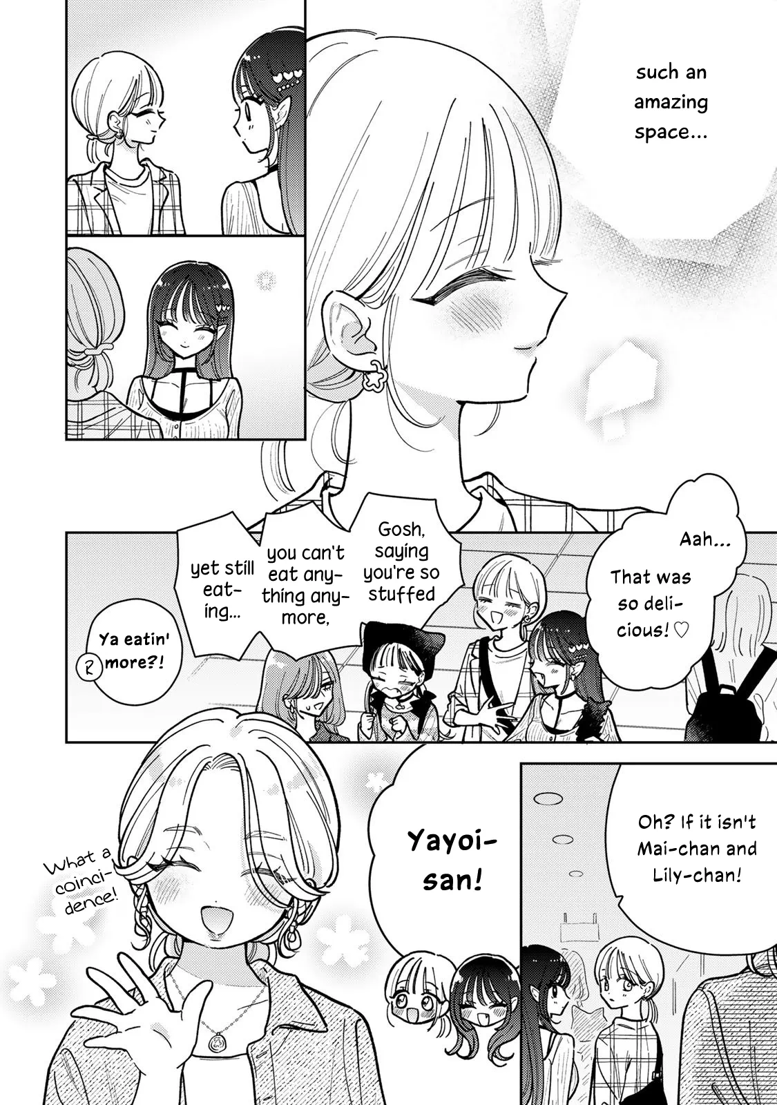 Page 505