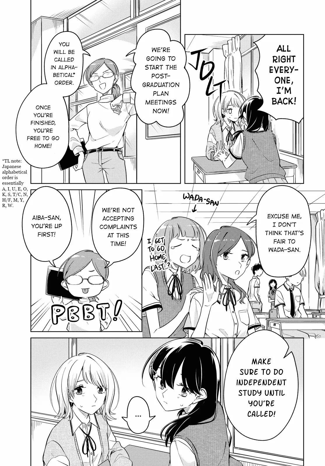 Page 395