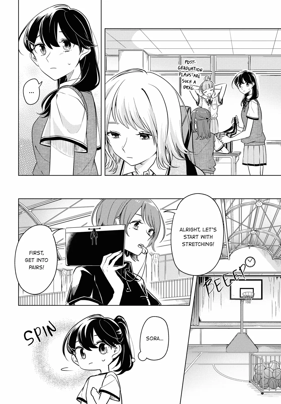 Page 388