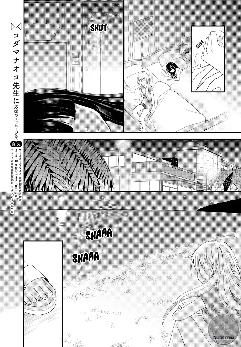 Page 529