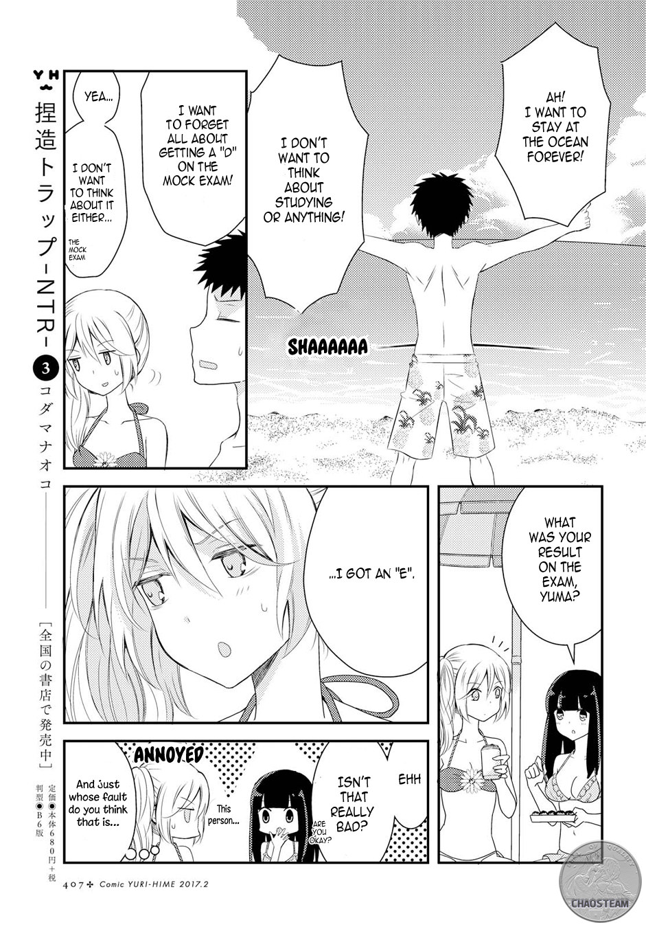Page 501