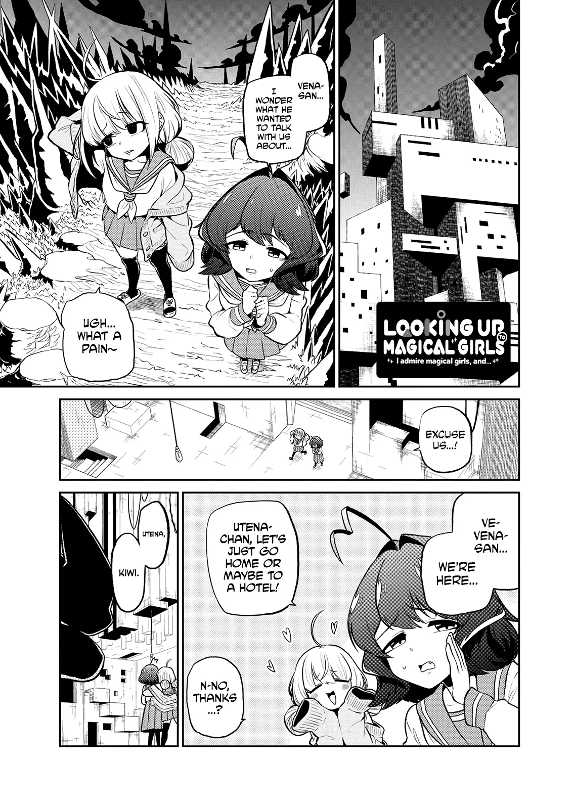 Page 213