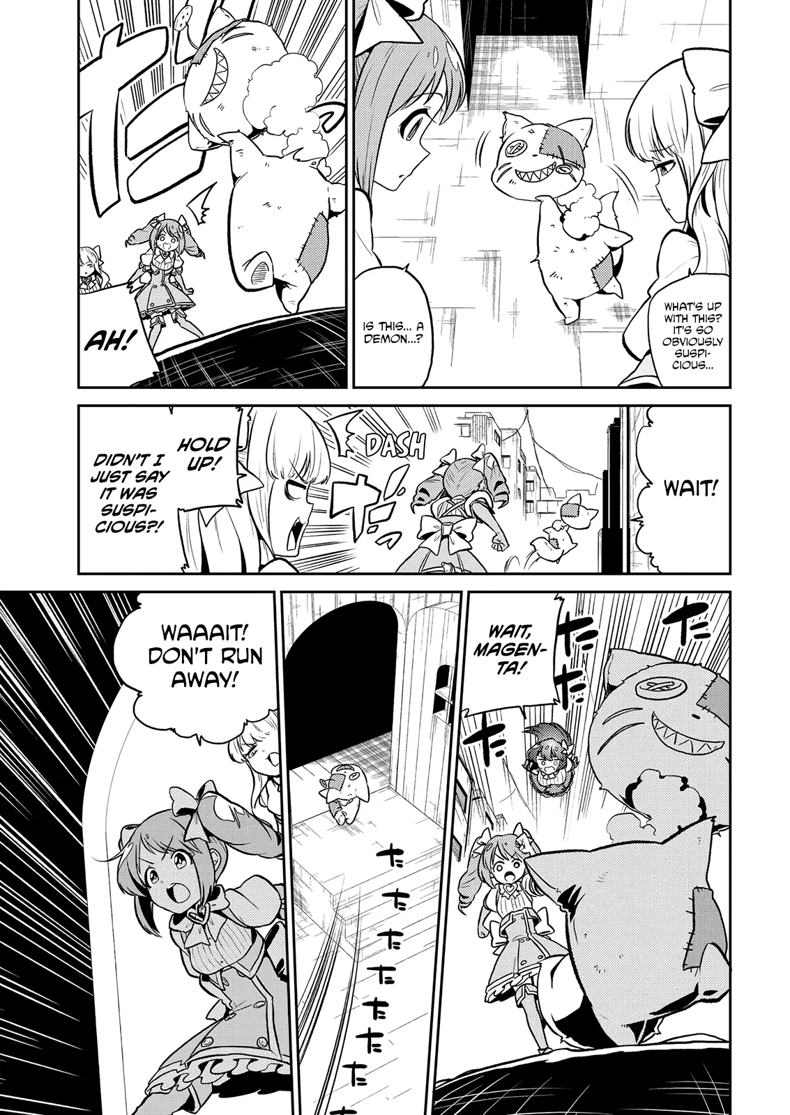 Page 225
