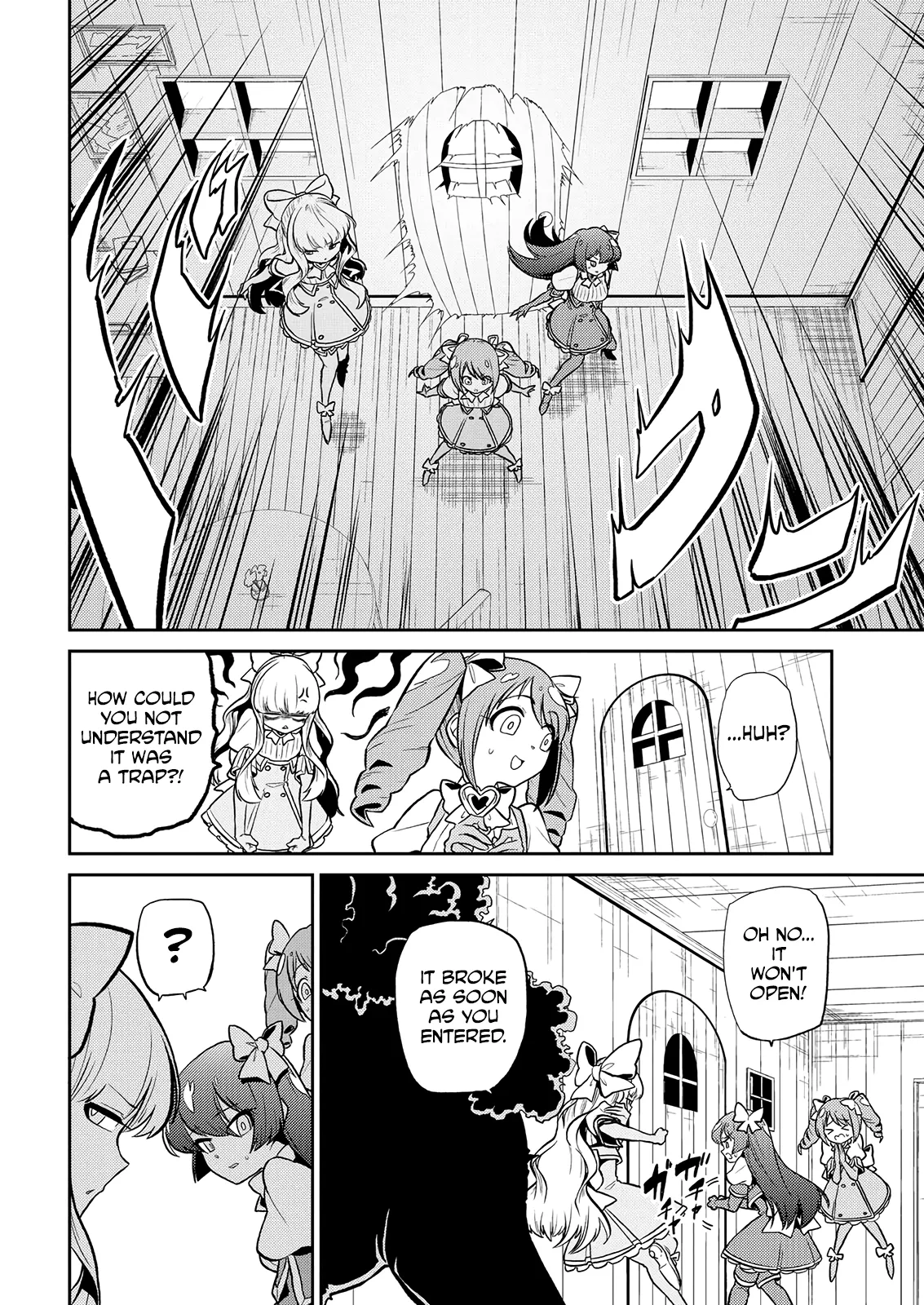 Page 226