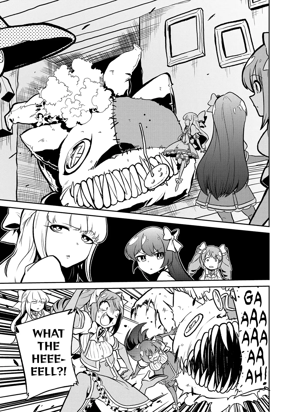 Page 227