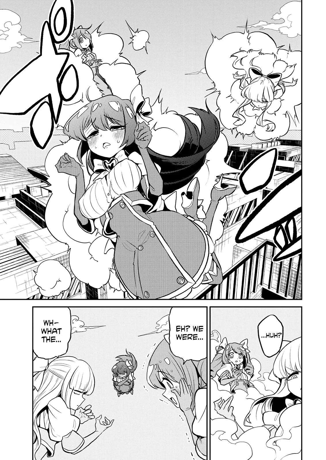Page 237