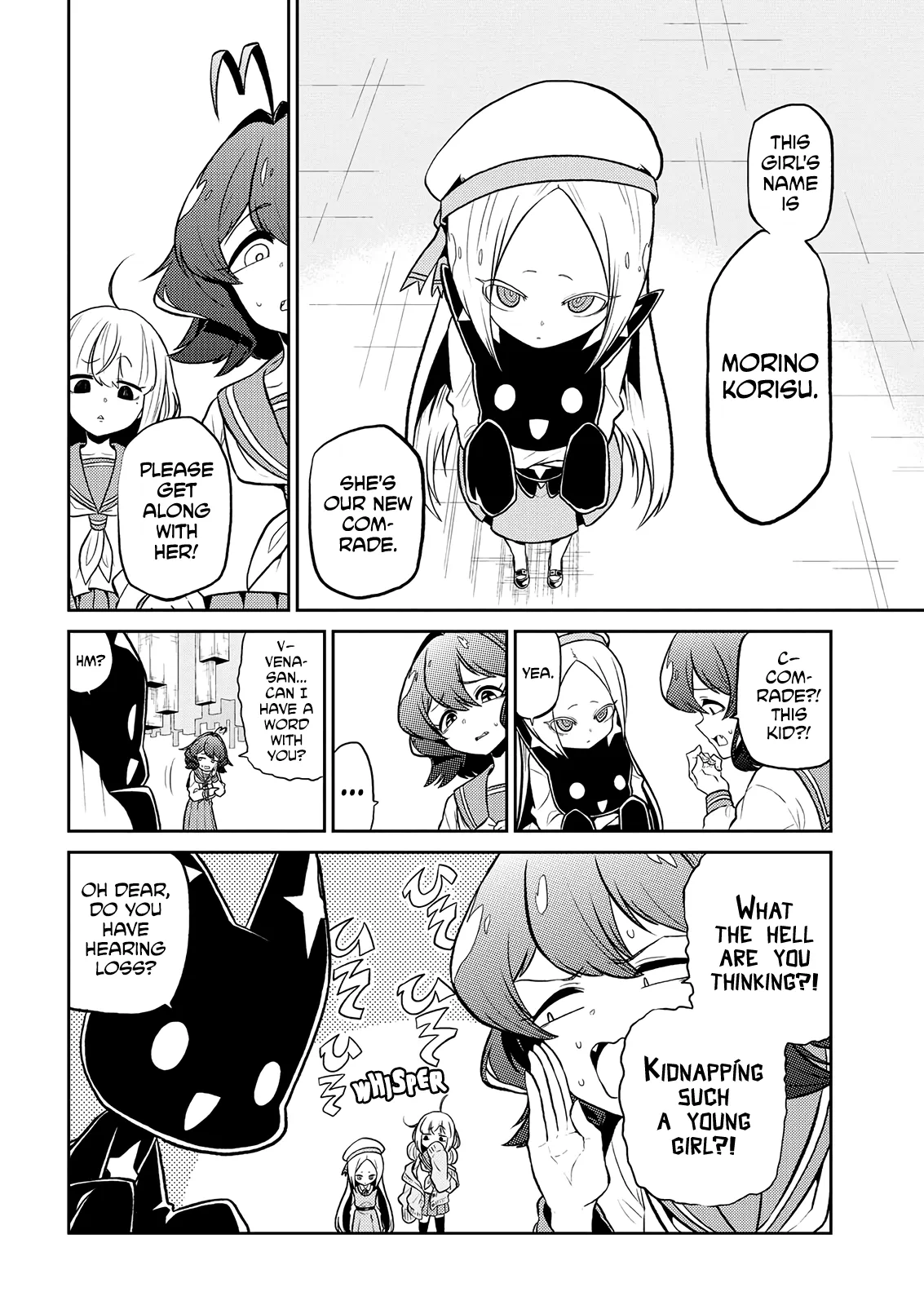 Page 216