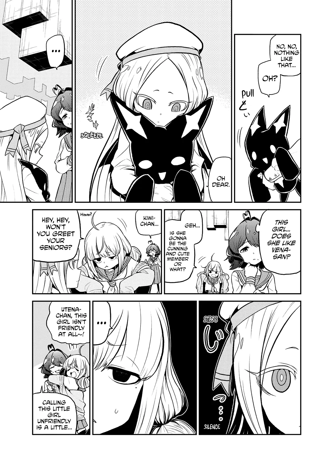 Page 219